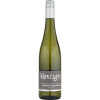 Sascha Montigny 2023 Laubenheimer Riesling & Weißburgunder halbtrocken von Weingut Montigny