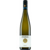 Münzberg 2022 Riesling VDP.GUTSWEIN trocken von Weingut Münzberg