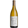 Münzenrieder Johannes 2020 Chardonnay Reserve trocken von Weingut Münzenrieder