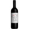 Münzenrieder Johannes 2020 Merlot Reserve trocken von Weingut Münzenrieder