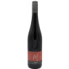 Murach 2021 Regent feinherb von Weingut Murach