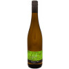 Murach 2021 Sauvignon Blanc trocken von Weingut Murach