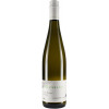 Mussler 2023 Cuvée Blanc trocken von Weingut Mussler