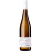 Mussler 2023 Sauvignon Blanc trocken von Weingut Mussler