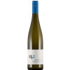 Nauerth-Gnägy 2021 ng.2 Riesling trocken von Weingut Nauerth-Gnägy