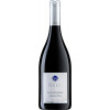 Neiss 2020 Sonnenberg Cabernet Franc trocken von Weingut Neiss