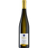 Neiss 2021 Burgweg Riesling trocken von Weingut Neiss