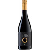 Neiss 2021 That´s NEISS Cuvée Rot trocken von Weingut Neiss