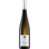 Neiss 2022 Heiligenkirche Riesling trocken von Weingut Neiss