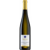 Neiss 2022 Schwarzer Herrgott Riesling trocken von Weingut Neiss