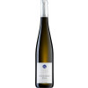 Neiss 2022 Sonnenberg Alte Reben Riesling trocken von Weingut Neiss