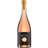 Neiss 2023 That´s NEISS Cuvée Rosé trocken von Weingut Neiss