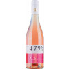 Nelles 2022 Rosé trocken von Weingut Nelles