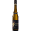 Nik Weis - St. Urbans-Hof 2023 Nik Weis Kabinett Mosel Riesling lieblich von Weingut Nik Weis - St. Urbans-Hof