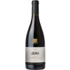 O.Schell 2017 Dernauer Goldkaul Pinot Noir SR Barrique trocken von Weingut O.Schell