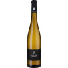 WirWinzer Select 2022 Chardonnay R VDP trocken BIO von Weingut Ökonomierat Rebholz