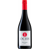 Ochs 2022 Saint Laurent trocken von Weingut Ochs