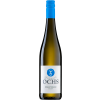 Ochs 2023 Grüner Silvaner trocken von Weingut Ochs