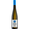 Ochs 2023 Scheurebe trocken von Weingut Ochs