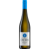 Ochs 2023 Weißburgunder feinherb von Weingut Ochs