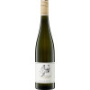 Oliver Zeter 2019 Riesling Saumagen trocken von Weingut Oliver Zeter