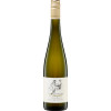 Oliver Zeter 2021 Sauvignon Blanc Steingebiss trocken von Weingut Oliver Zeter