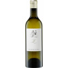 Oliver Zeter 2022 Z Blanc trocken von Weingut Oliver Zeter