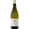 Oliver Zeter 2023 Haardt Chardonnay trocken von Weingut Oliver Zeter