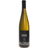 Oster 2020 Calmont Riesling trocken von Weingut Oster