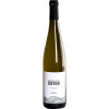 Oster 2020 Feuerberg Riesling trocken von Weingut Oster