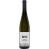 Oster 2022 Roter Riesling trocken von Weingut Oster