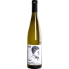 Oster 2023 Paul Riesling trocken von Weingut Oster