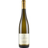 Oswald 2020 Alsheimer Goldberg Riesling trocken von Weingut Oswald