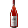 Otto Becker 2021 Dornfelder Rosé feinherb 1,0 L von Weingut Otto Becker