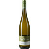 Otto Becker 2022 Riesling trocken von Weingut Otto Becker