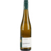 Otto Schäfer 2022 Gewürztraminer feinherb von Weingut Otto Schäfer