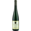 Paul Knod 2015 WÜRZGARTEN Riesling Spätlese süß von Weingut Paul Knod