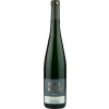 Paul Knod 2016 STEFFENSBERG Riesling Spätlese süß von Weingut Paul Knod