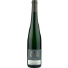 Paul Knod 2016 WENDELSTÜCK Riesling Spätlese süß von Weingut Paul Knod