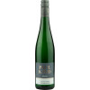 Paul Knod 2016 WENDELSTÜCK Riesling trocken von Weingut Paul Knod