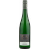 Paul Knod 2020 WÜRZGARTEN GW Riesling trocken von Weingut Paul Knod