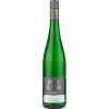 Paul Knod 2021 WÜRZGARTEN Riesling trocken von Weingut Paul Knod