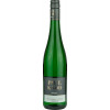 Paul Knod 2022 Goldlay Riesling Kabinett feinherb von Weingut Paul Knod