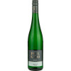 Paul Knod 2022 PAUL KNOD Riesling trocken von Weingut Paul Knod