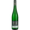 Paul Knod 2022 Schlossberg Riesling Kabinett lieblich von Weingut Paul Knod