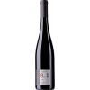 Paul Rogenwieser 2015 Syrah trocken von Weingut Paul Rogenwieser