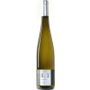 Paul Rogenwieser 2022 Chardonnay trocken von Weingut Paul Rogenwieser