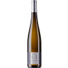 Paul Rogenwieser  R1 Cabernet Blanc trocken von Weingut Paul Rogenwieser