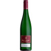 Paulushof 2023 Riesling lieblich von Weingut Paulushof