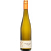 Peter Greif 2021 Wawerner Ritterpfad Saar Riesling T trocken von Weingut Peter Greif